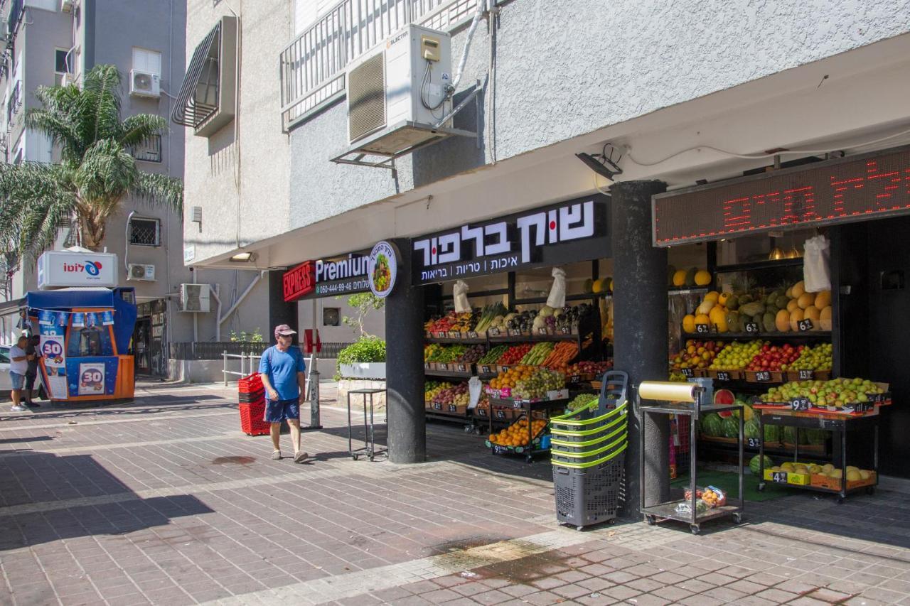 Apartments4you Etsel Bat Yam Dış mekan fotoğraf