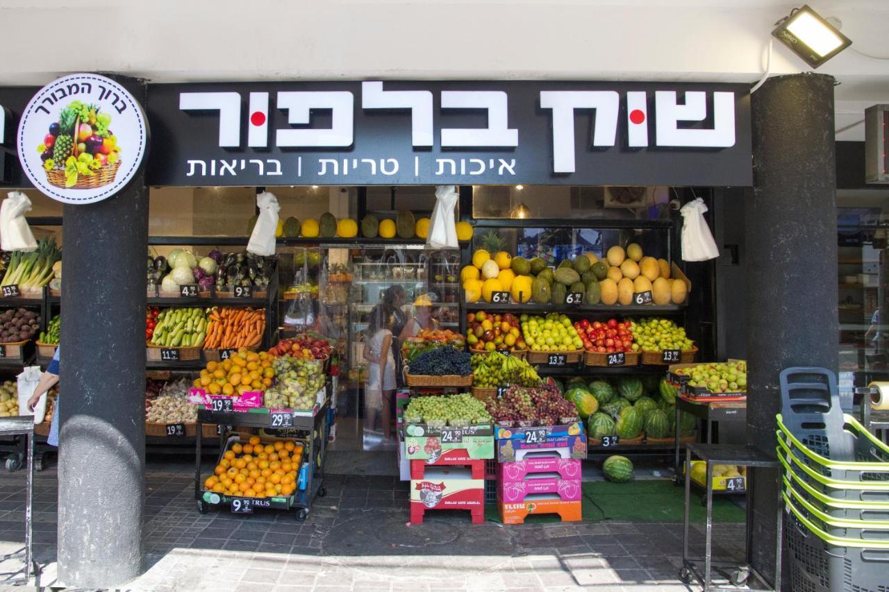 Apartments4you Etsel Bat Yam Dış mekan fotoğraf